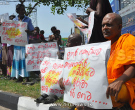 1464268110_8224973_hirunews_estern-province